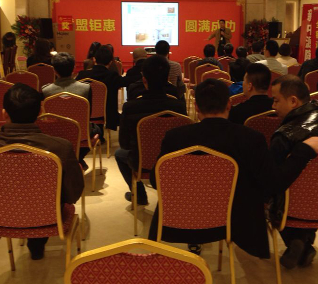 大宅别墅装修设计互动有奖