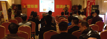 大宅别墅钜惠设计好礼