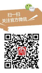 四合茗苑扫一扫